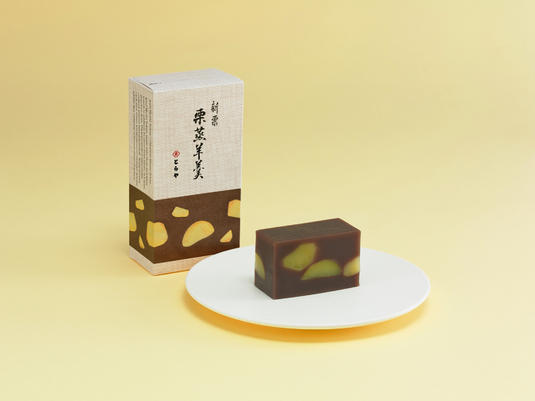 とらや - とらや羊羹　新栗のみ18本 新栗を使用した「栗菓子」販売のお知らせ | お知らせ | 株式会社