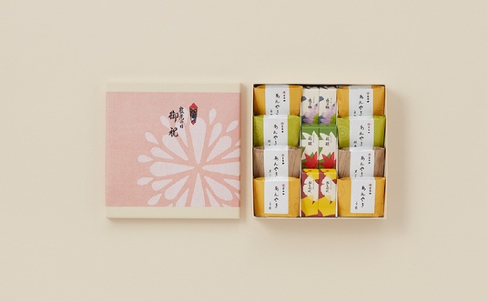 敬老の日」事前受付・防災の日に | お知らせ | 株式会社 虎屋