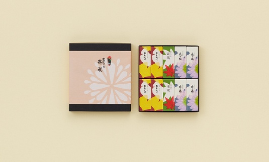 敬老の日」事前受付・防災の日に | お知らせ | 株式会社 虎屋