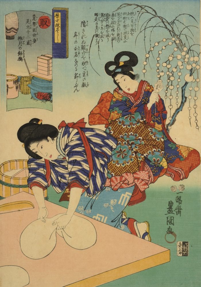 送料無料 江戸時代　豊楽焼　3代豊助作　菓子鉢　共箱　本物保証　★珍品★ 送料無料 江戸時代 豊楽焼 3代豊助作 菓子鉢 共箱 本物保証 ☆珍品